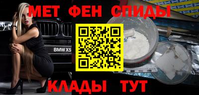 гашик Туймазы
