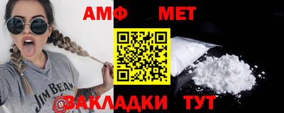 гашик Туймазы