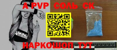 не бодяженный Тулун