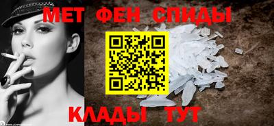 гашик Туймазы
