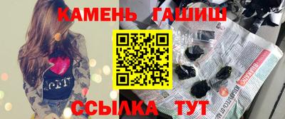 гашик Туймазы
