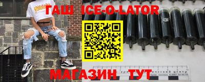 не бодяженный Тулун