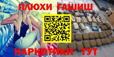 не бодяженный Тулун