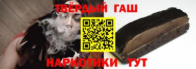 не бодяженный Тулун