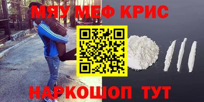 не бодяженный Тулун