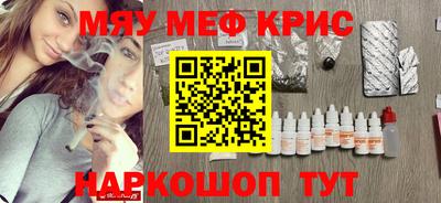 марихуана Тула