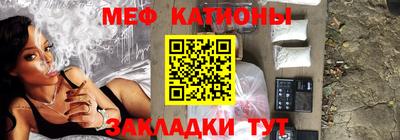 гашик Туймазы