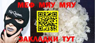 марихуана Тула