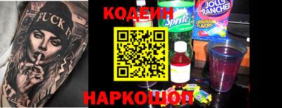 не бодяженный Тулун