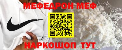 марихуана Тула