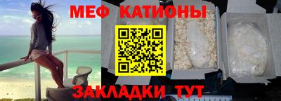 гашик Туймазы
