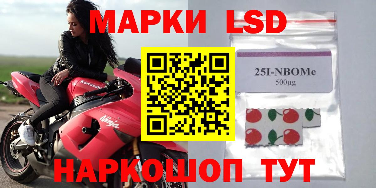 КОКАИН Лиски