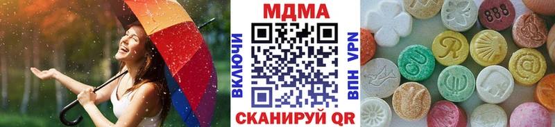 МДМА молли  Лиски 